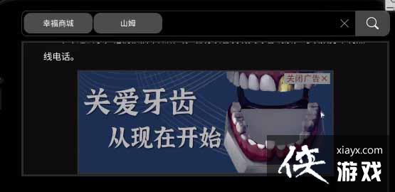 ���ڰ���¼���ڶ���ͨ�ع���