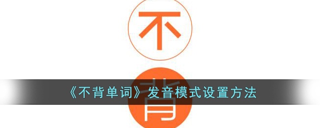 ���������ʡ�����ģʽ���÷���