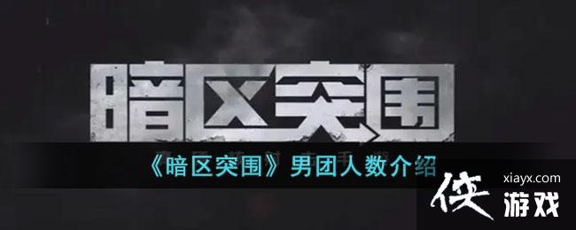 ������ͻΧ��������������