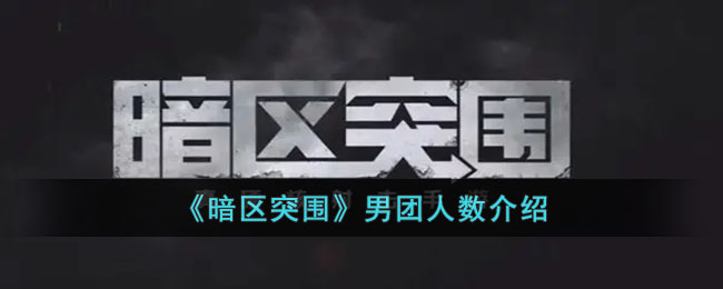 ������ͻΧ��������������