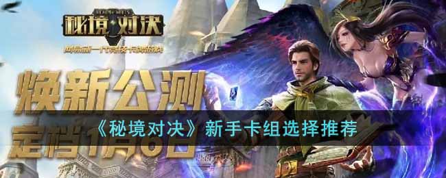 ���ؾ��Ծ������ֿ���ѡ���Ƽ�