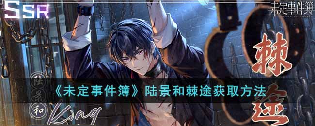 ��δ���¼�����½���ͼ�;��ȡ����