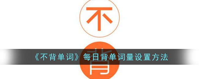 ���������ʡ�ÿ�ձ����������÷���