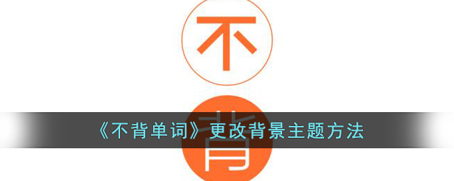 ���������ʡ����ı������ⷽ��