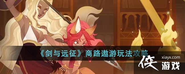 ������Զ������·�����淨����