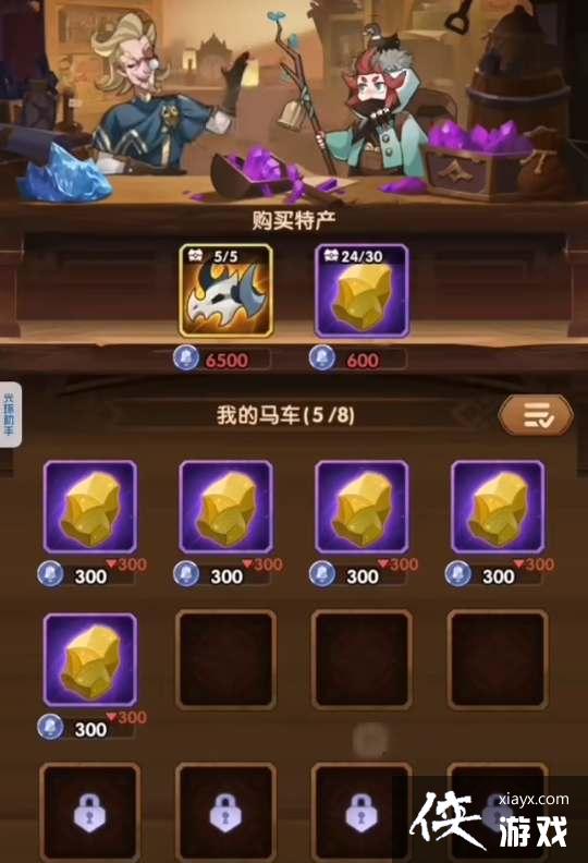 ������Զ������·�����淨����