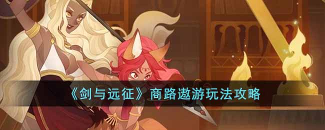 ������Զ������·�����淨����