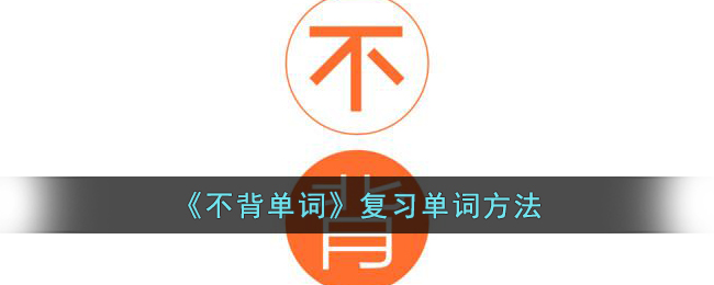 ���������ʡ���ϰ���ʷ���