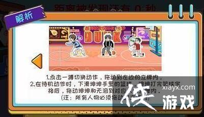 ������Ϸ������ʪ��ȫ�ؿ����Դ�ȫ2023