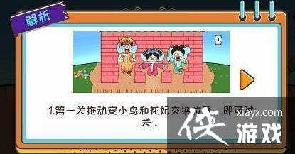 ������Ϸ������ʪ��ȫ�ؿ����Դ�ȫ2023