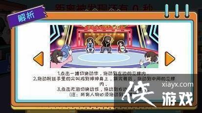 ������Ϸ������ʪ��ȫ�ؿ����Դ�ȫ2023