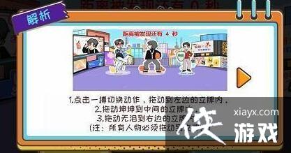 ������Ϸ������ʪ��ȫ�ؿ����Դ�ȫ2023