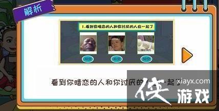 ������Ϸ������ʪ��ȫ�ؿ����Դ�ȫ2023