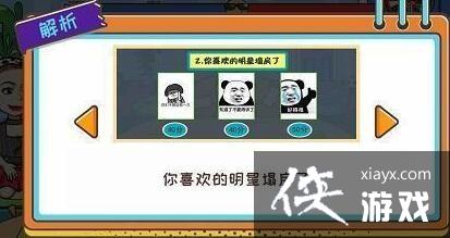 ������Ϸ������ʪ��ȫ�ؿ����Դ�ȫ2023