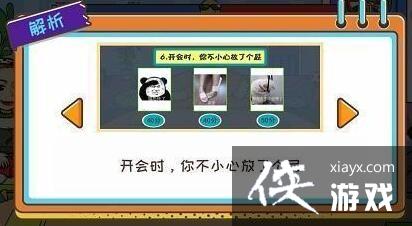 ������Ϸ������ʪ��ȫ�ؿ����Դ�ȫ2023