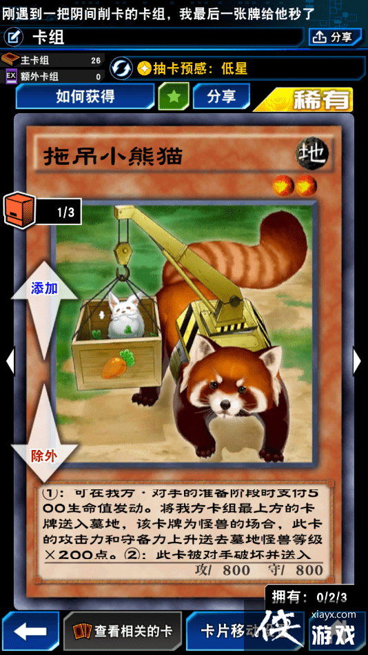 Ϸӡˢ˿