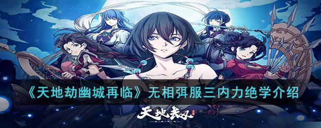 ����ؽ��ĳ����١�����������������ѧ����