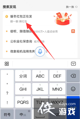 ��֧�������帣�����ʱ�����2023