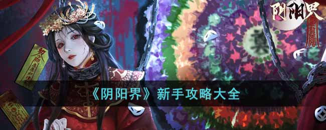 �������硷���ֹ��Դ�ȫ