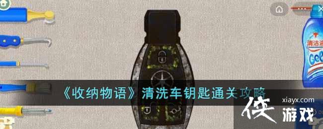 �����������ϴ��Կ��ͨ�ع���