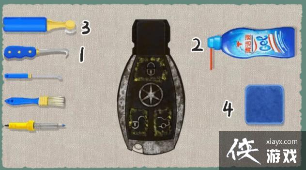 �����������ϴ��Կ��ͨ�ع���