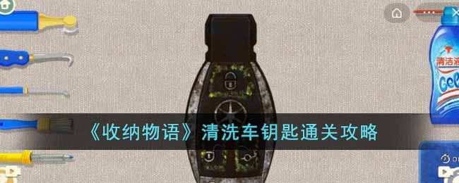 �����������ϴ��Կ��ͨ�ع���