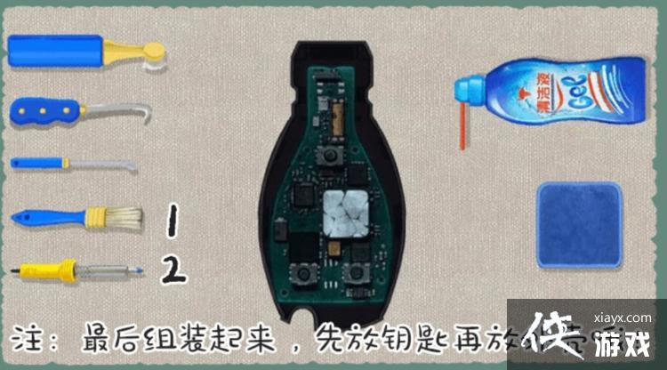 �����������ϴ��Կ��ͨ�ع���