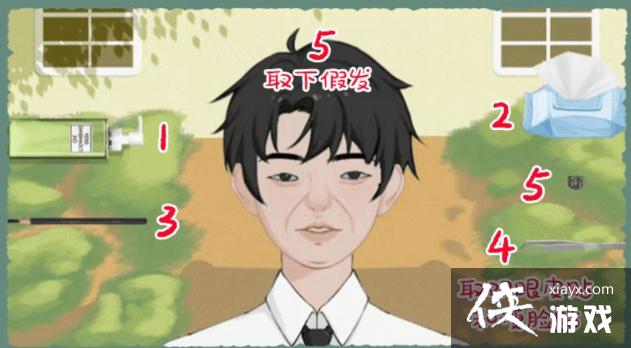 �������������������ͨ�ع���