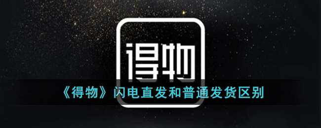 ���������ֱ������ͨ��������