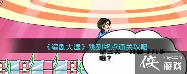 ������ʪ�������յ�ͨ�ع���