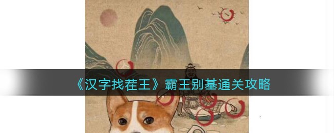 �������Ҳ������������ͨ�ع���