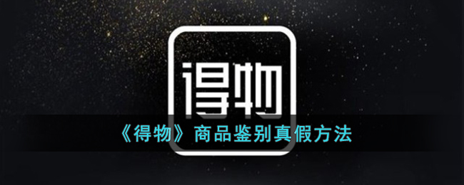 �������Ʒ������ٷ���