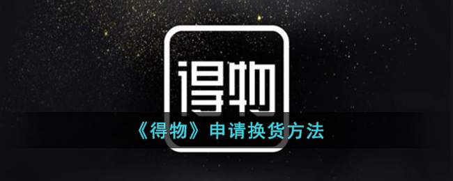 ��������뻻������