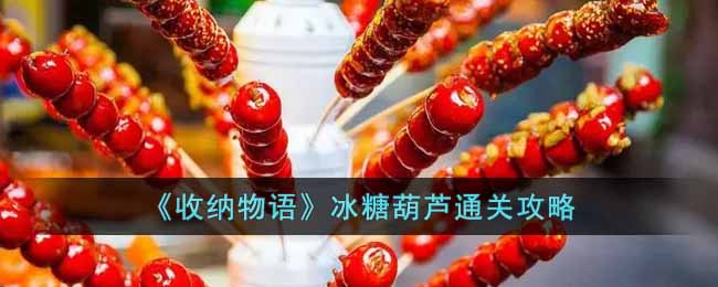 ������������Ǻ�«ͨ�ع���