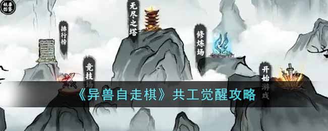 �����������塷�������ѹ���