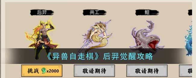 �����������塷������ѹ���