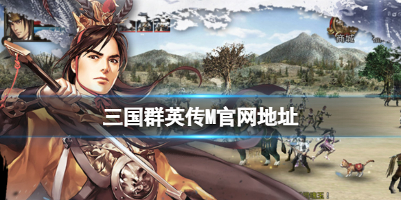 ����ȺӢ��M���а���ô��