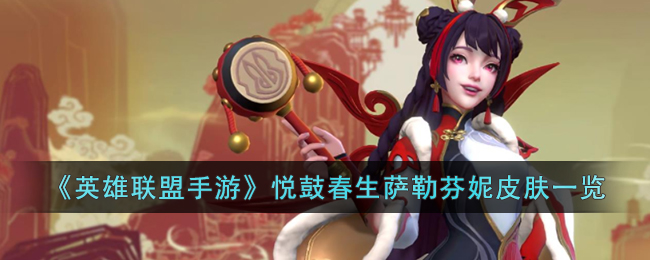 ��Ӣ���������Ρ��ùĴ������շ���Ƥ��һ��