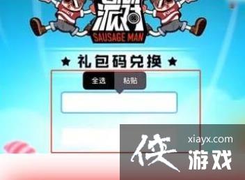 ���㳦�ɶԡ�����ǹ��һ����ȫ2023