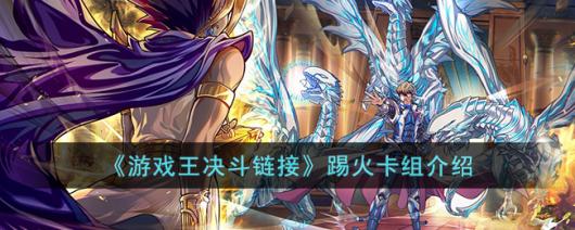 ����Ϸ���������ӡ��߻������