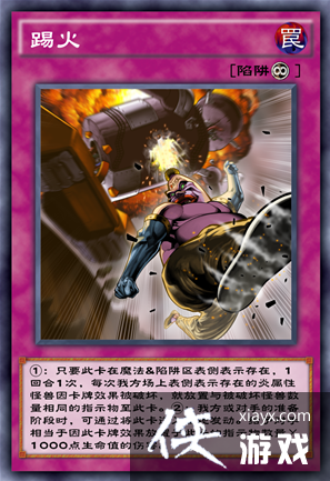 Ϸӡ߻