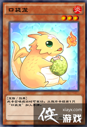 Ϸӡ߻