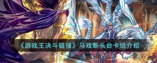 ����Ϸ���������ӡ���Ϸ��ͷ̨�������