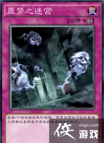 ϷӡϷͷ̨