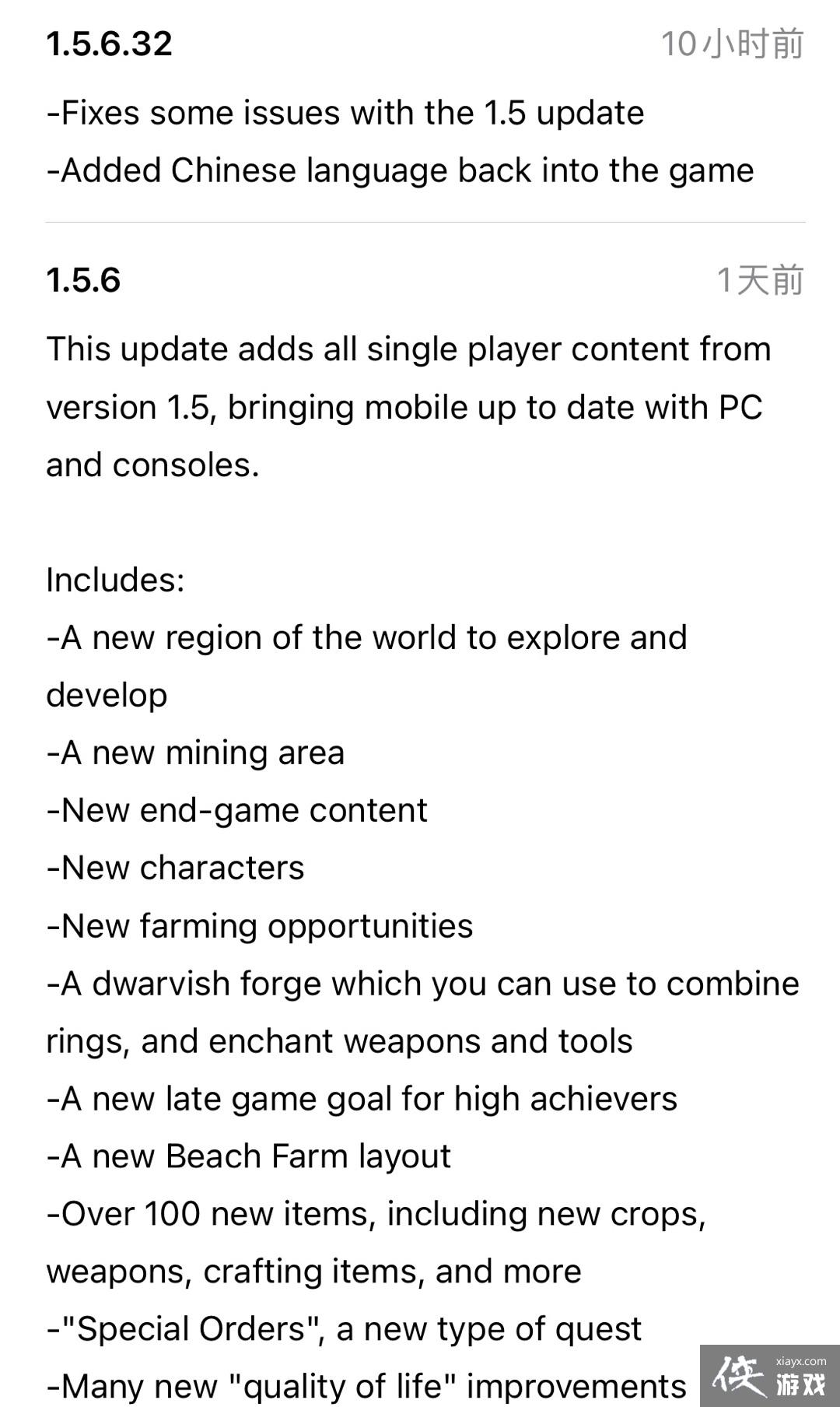 ����¶������ƶ�������1.5���� ��������֧��