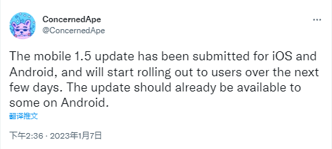 ����¶������ƶ�������1.5���� ��������֧��