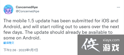 ����¶������ƶ�������1.5���� ��������֧��