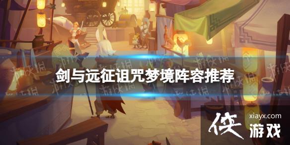 ����Զ�������ξ������Ƽ�