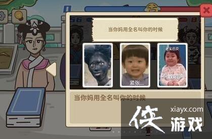 PK2.0ͨع
