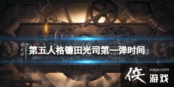 �����˸������˾��һ��ʱ��